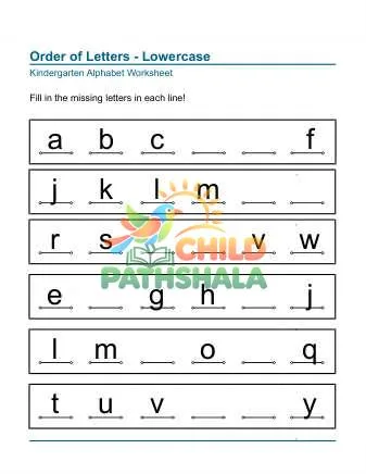 Preview of Order Of Letters Lowercase