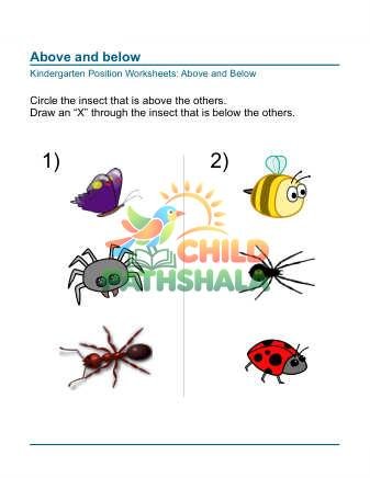 Position Worksheet Above Below 2