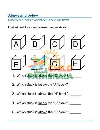 Position Worksheet Above Below 4