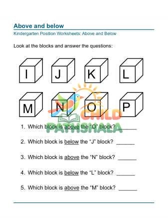 Preview of Position Worksheet Above Below 5