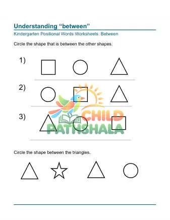 Preview of Positional Words Between