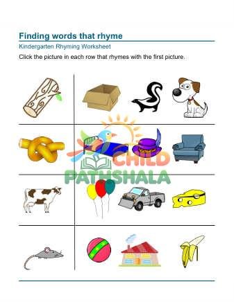 Preview of Rhyming Circle Pictures That Rhyme 1