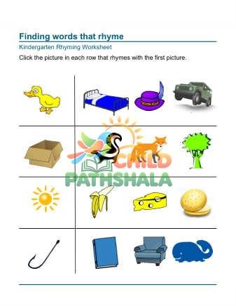 Preview of Rhyming Circle Pictures That Rhyme 2