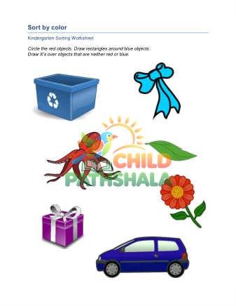 Sort By Color Worksheet for Grade 1