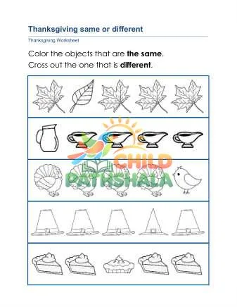 Preview of Thanksgiving Math