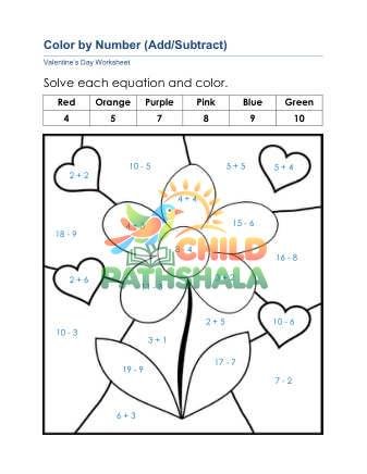 Preview of Valentine Color Number Add Subtract