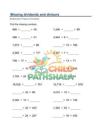 Missing Dividends Divisors E
