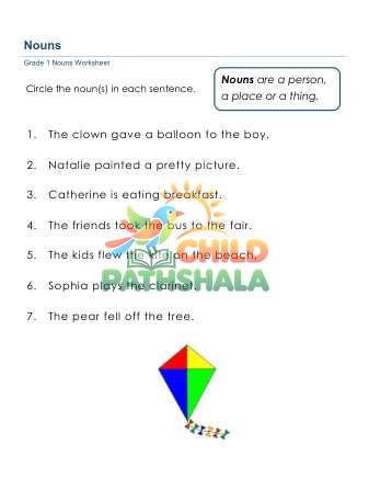 Preview of Circle Noun 3