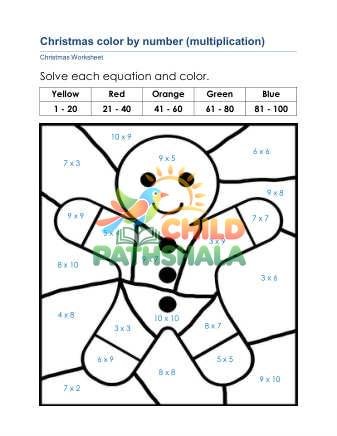 Preview of Christmas Math H