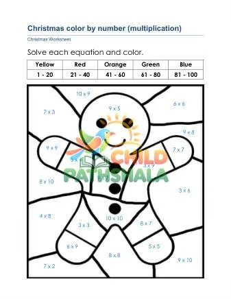 Preview of Christmas Math H
