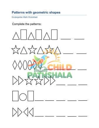 Patterns Shapes 2