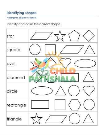 Shapes 3