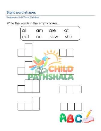 Sight Words Shapes 1