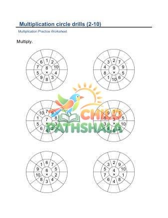 Multiplication Circle Drills E Worksheet for Grade 1