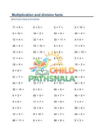 Multiplication Division Facts Horizontal F