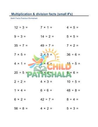 Multiplication Division Facts Small Horizontal B