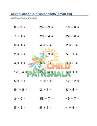 Multiplication Division Facts Small Horizontal C Worksheet for Grade 1
