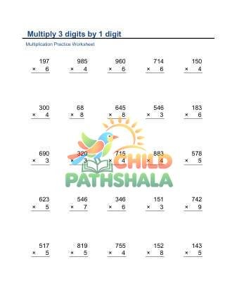 Multiply 3x1 Digit D Worksheet for Grade 1