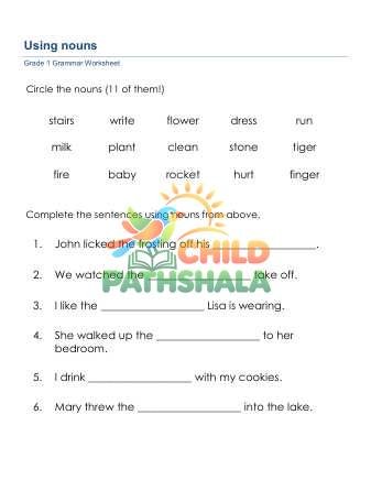 Preview of Grammar Worksheet Grade 1 Nouns 1