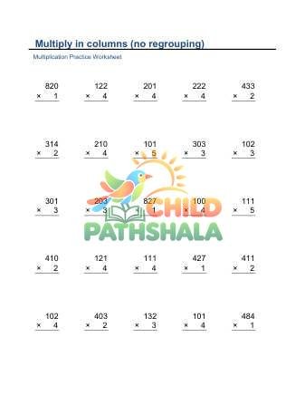 Multiply Columns No Regroup D