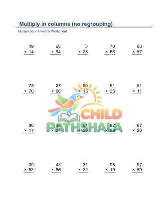 Multiply Columns No Regroup F Worksheet for Grade 1