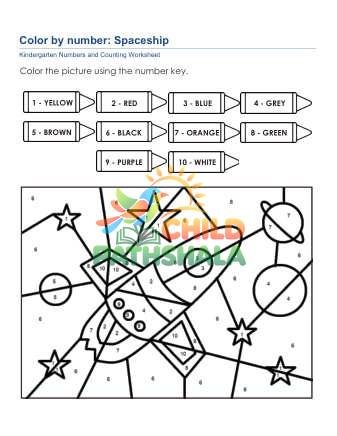 Preview of Color By Number C