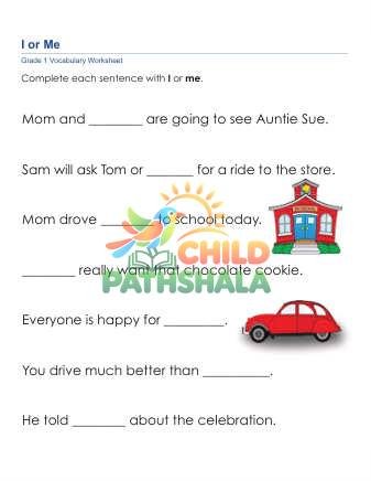 Preview of I Me Sentences 3