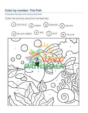 Preview of Color By Number E