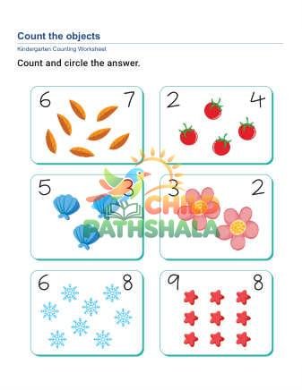 Physical printed worksheet page test layout