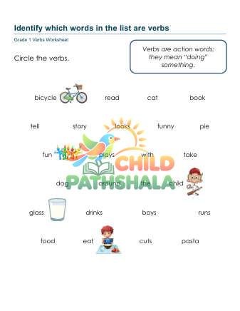 Identify Verbs A