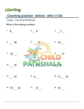 Counting Practice Before After B Worksheet for Grade 1
