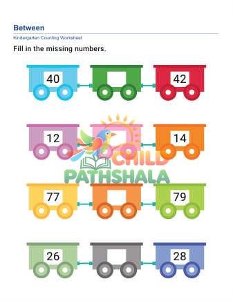 Number Between B Worksheet for Grade 1