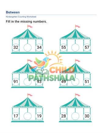 Number Between C