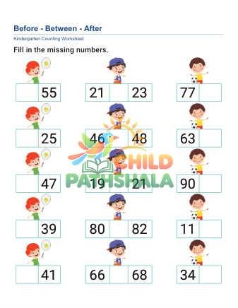 Preview of Number Between F