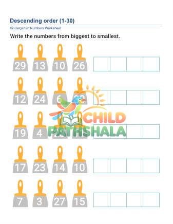 Preview of Number Order F Part 1