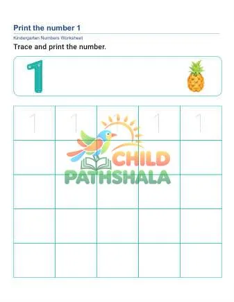 Preview of Print Number