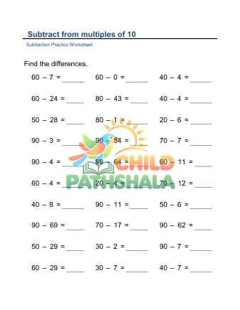 Preview of Subtract Multiples 10