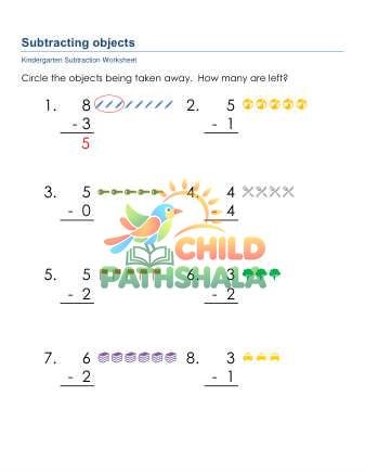 Subtract Objects C