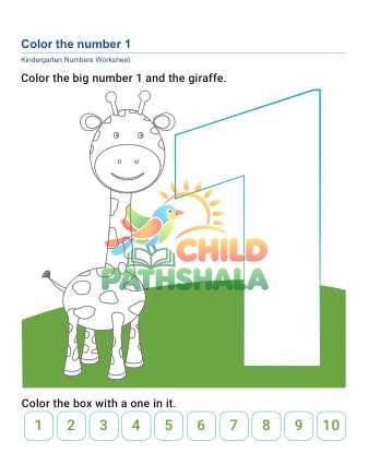 Color 1s Worksheet for Grade 1