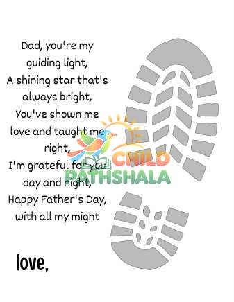 Father S Day Poem Worksheet for Grade 1