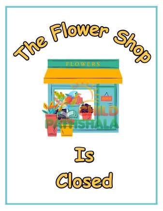 Preview of Flower Shop The Flower Shop