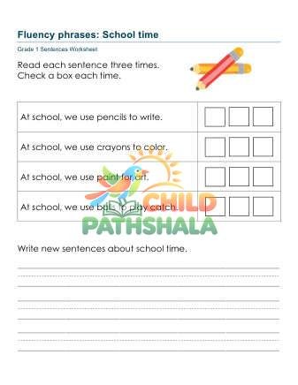 Preview of Fluency Phrases C