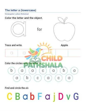 Preview of Lowercase Letter