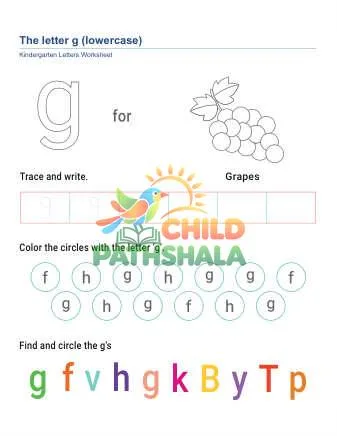 Preview of Lowercase Letter G