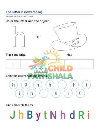 Preview of Lowercase Letter H