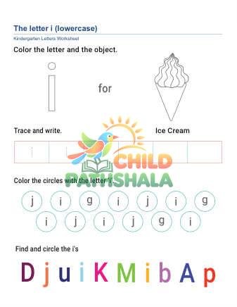 Preview of Lowercase Letter I
