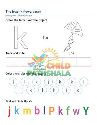 Preview of Lowercase Letter K