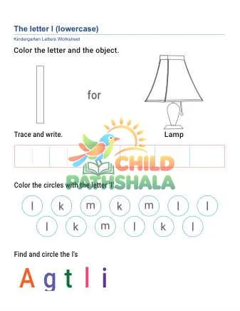 Preview of Lowercase Letter L