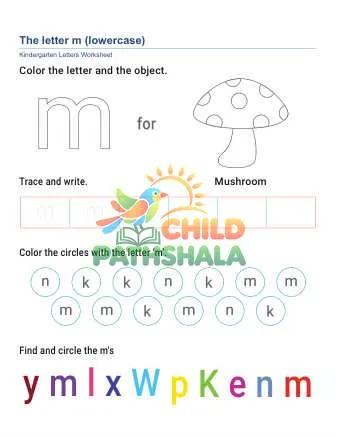 Preview of Lowercase Letter M