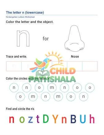 Preview of Lowercase Letter N
